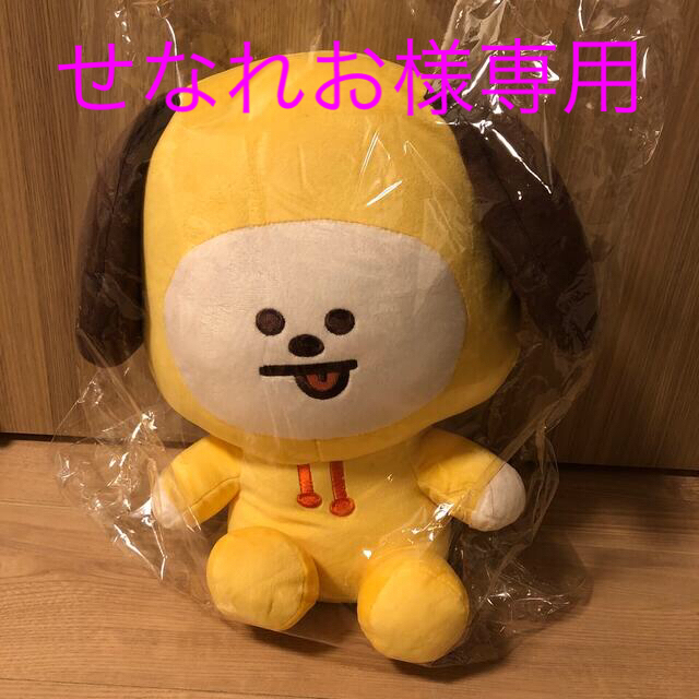 BT21 公式 新商品 BASICぬいぐるみL CHIMMY ジミン-