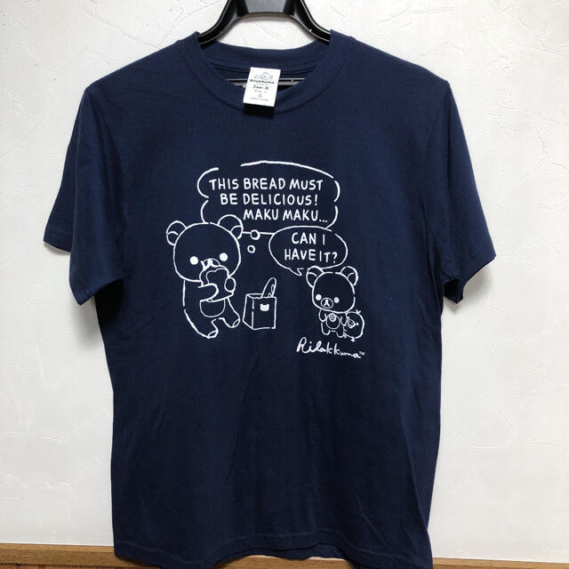 サンエックス(サンエックス)の【新品】リラックマ Ｔシャツ レディースのトップス(Tシャツ(半袖/袖なし))の商品写真