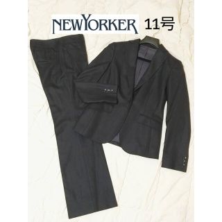 ニューヨーカー(NEWYORKER)の美品☆NEWYORKER ニューヨーカー セットアップ パンツスーツ シルク(スーツ)