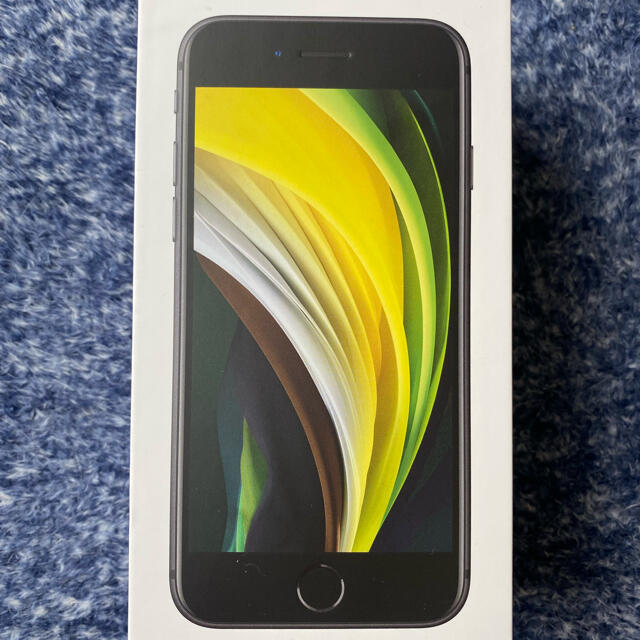 iPhone se 第二世代　64GB