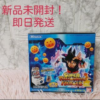 スーパードラゴンボールヒーローズ　ビッグバンブースターパック４　1BOX