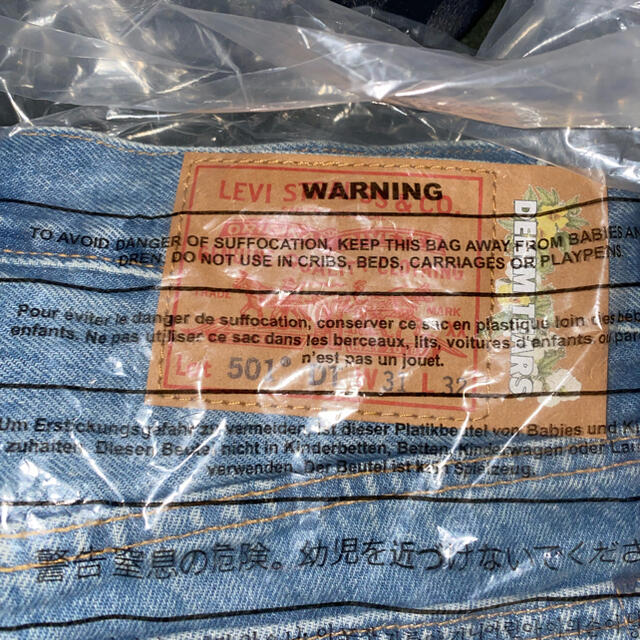 THE COTTON WREATH JEAN LIGHT WASH DT501-silversky-lifesciences.com