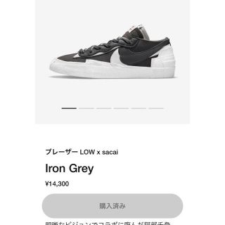 ナイキ(NIKE)のSACAI NIKE BLAZER IRON GREY ブラック グレー サカイ(スニーカー)