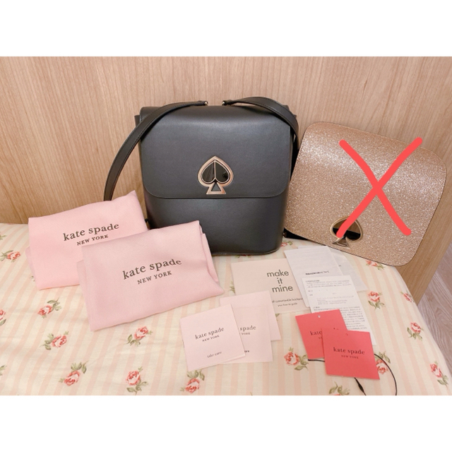 ケイトスペードKate Spade バックパック　リュック　ショルダーバッグ　ブラック