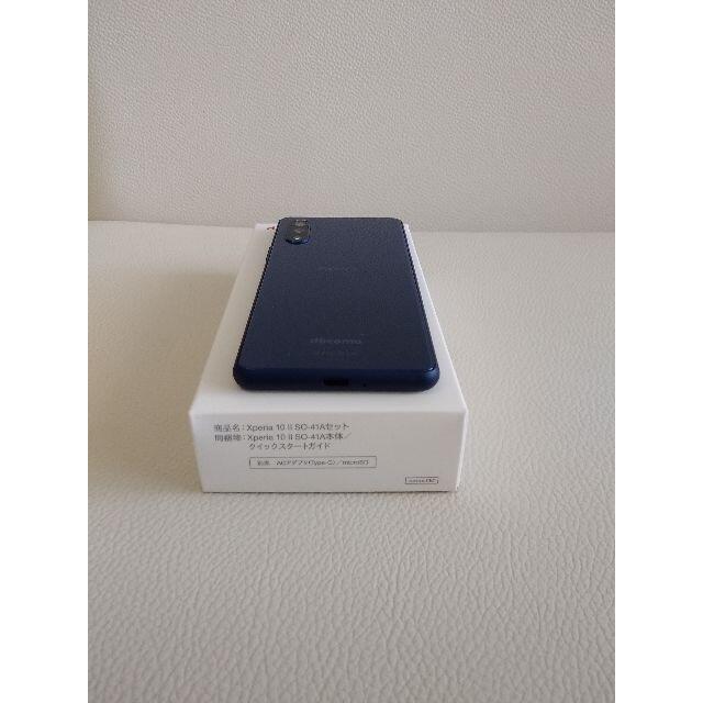 SONY(ソニー)のXperia 10 Ⅱ　ブルー　64GB　SIMフリー 　おまけ付き スマホ/家電/カメラのスマートフォン/携帯電話(スマートフォン本体)の商品写真