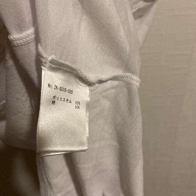 STUNNING LURE(スタニングルアー)のゾーカーセン Tシャツ ロンハーマン スタニングルアー レディースのトップス(Tシャツ(半袖/袖なし))の商品写真