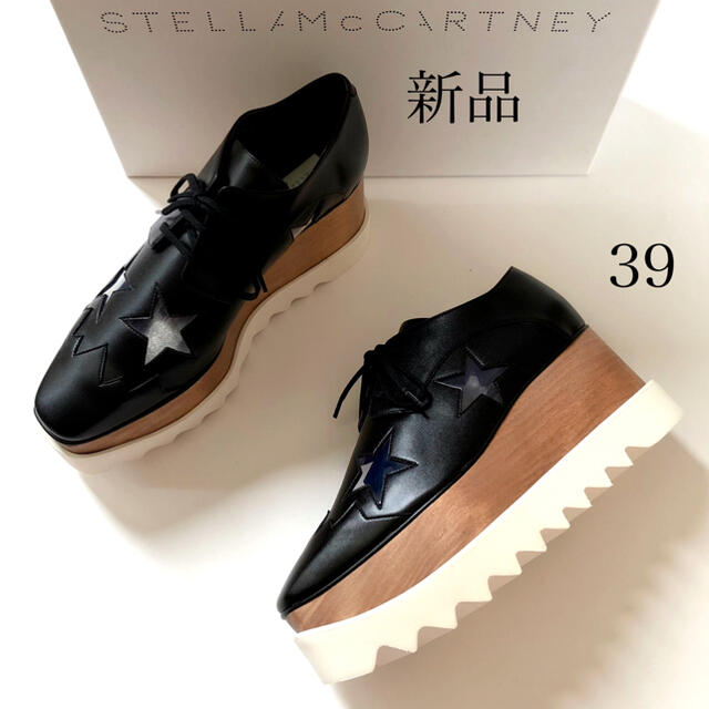 新品/39 ステラ マッカートニー クリア スター エリス シューズ