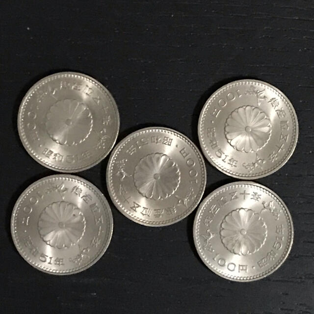 昭和天皇御在位50年記念 100円白銅貨 昭和51年(1976年)未使用5枚の通販 by ちょくじん's shop|ラクマ 昭和天皇御在位50年記念 100円白銅貨 昭和51年(1976年)未使用5枚の通販 by ちょくじん's shop|ラクマ