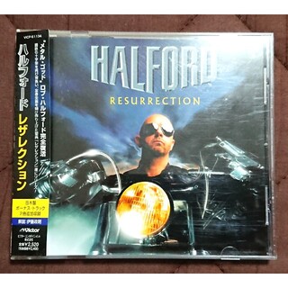 HALFORD「Resurrection」(ポップス/ロック(洋楽))