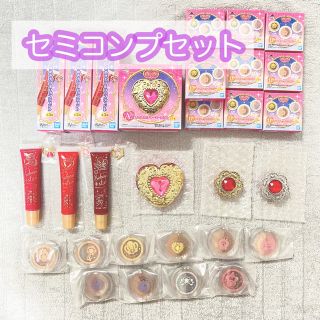 バンダイ(BANDAI)のセボンスター　一番くじ　コフレ　A B C D コスメ　セミコンプ(その他)