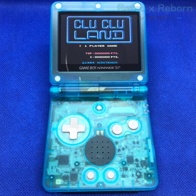 ゲームボーイアドバンス(ゲームボーイアドバンス)のゲームボーイアドバンス SP GBA 本体 IPS V3 バックライト 301 エンタメ/ホビーのゲームソフト/ゲーム機本体(携帯用ゲーム機本体)の商品写真