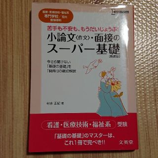 Lppzgngfuohhhm Lppzgngfuohhhm