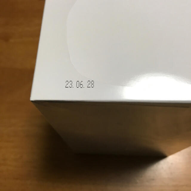 銀座まるかんゴットハートダイエット青汁   1箱( 465g(5g×93包)