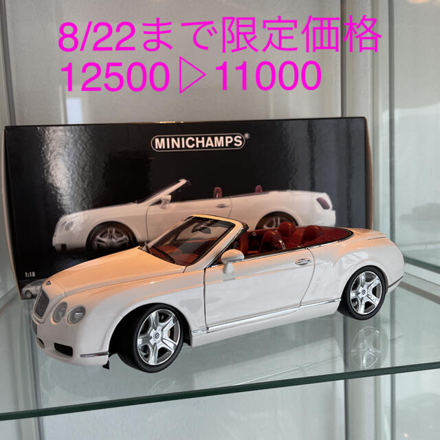 最終価格 MINICHAMPS Bentley Continental GTC | gellonautos.cl