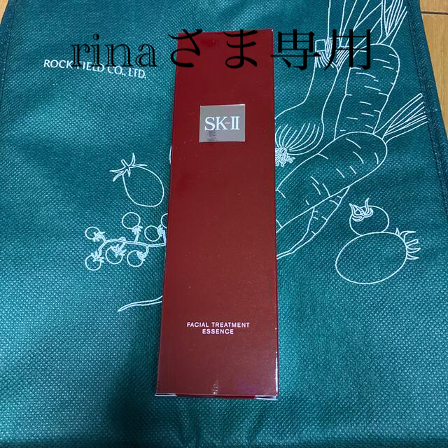 【楽ギフ_包装】スキンケア/基礎化粧品通常盤セット 【正規品】SK-II SK2 フェイシャルトリートメント