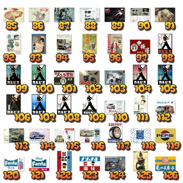コットン製 木工ホーロー看板 「 ヨコハマタイヤ」 昭和 レトロ コットン製 木工ホーロー看板 「 ヨコハマタイヤ」 昭和 レトロ