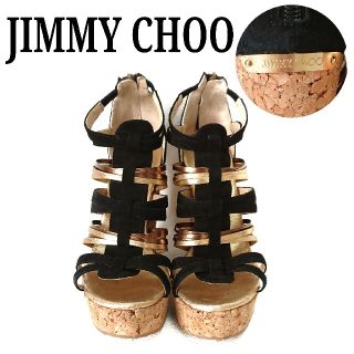 ジミーチュウ(JIMMY CHOO)の美品 ジミーチュウ ウェッジソールサンダル レザー レディース 37 24cm(サンダル)