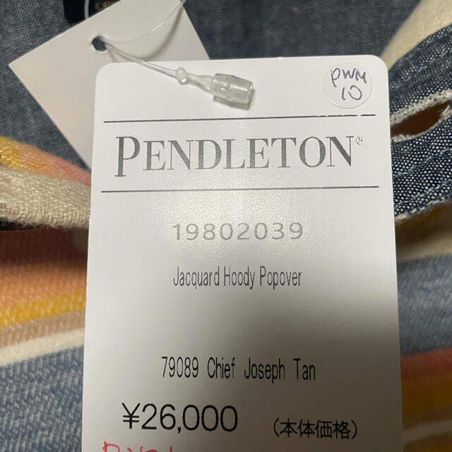 PENDLETON(ペンドルトン)の新品未使用タグ付き　ペンドルトン　パーカー メンズのトップス(パーカー)の商品写真
