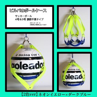 応援グッズ イエロー 黄色系 の通販 54点 スポーツ アウトドア お得な新品 中古 未使用品のフリマならラクマ 応援グッズ イエロー 黄色系 の通販 54点 スポーツ アウトドア お得な新品 中古 未使用品のフリマならラクマ
