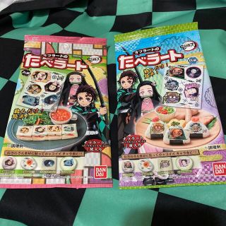 バンダイ(BANDAI)のたべラート(弁当用品)