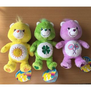 ケアベア(CareBears)のCareBears  ぬいぐるみ　3体セット　イエロー　グリーン　パープル(ぬいぐるみ)