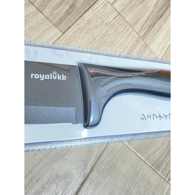 RoyalVKB シェフナイフ ダイソー 新品 未開封