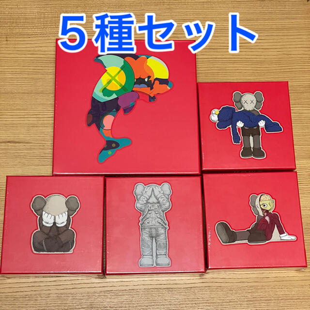 Kaws Tokyo first 会場限定パズル5点セット