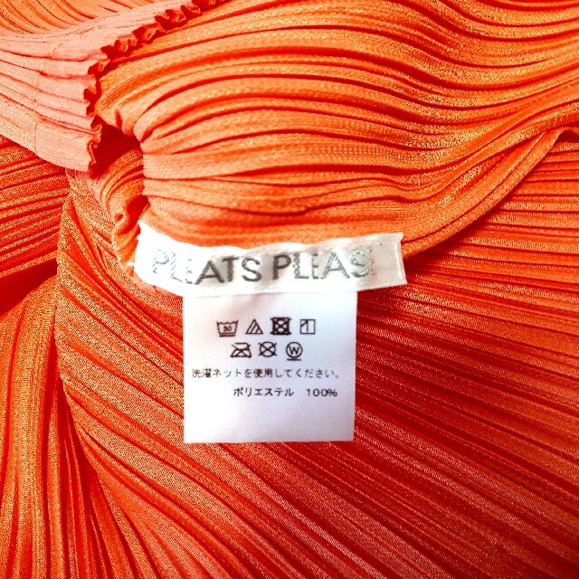 未使用品 タグ付 19SS 近年モデル イッセイミヤケ プリーツプリーズ ワンピ
