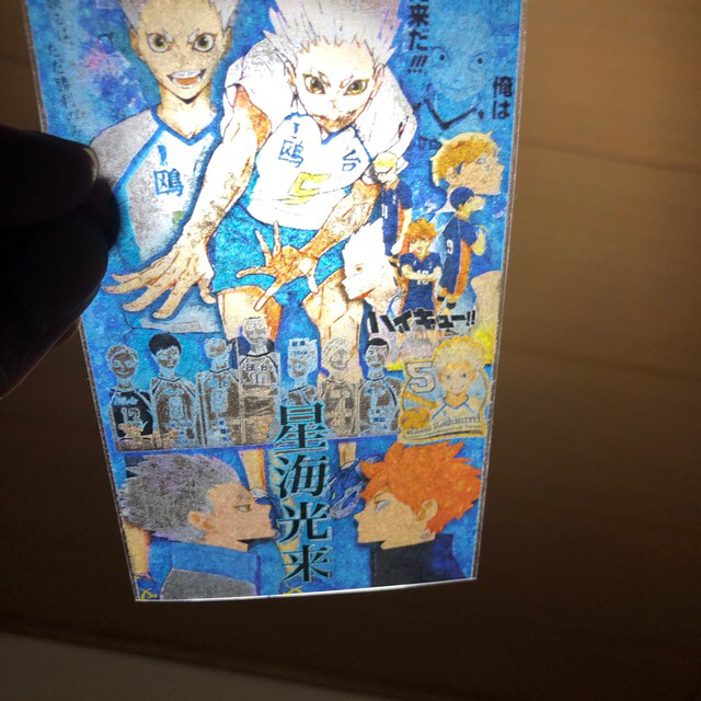 星海光来 iPhone、スマホの背面デコフィルム エンタメ/ホビーのおもちゃ/ぬいぐるみ(キャラクターグッズ)の商品写真
