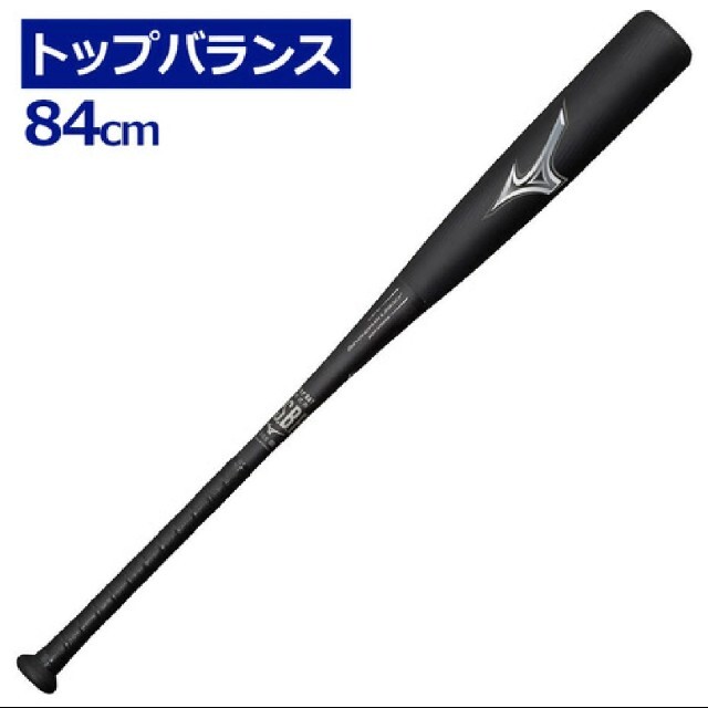 スポーツ/アウトドアミズノ　軟式バット  ビヨンドマックス レガシー トップバランス 84cm