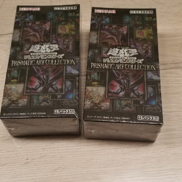 遊戯王 アートコレクション 2ボックス 2BOX 遊戯王 アートコレクション 2ボックス 2BOX