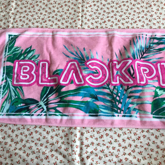 お値下げしました。BLACKPINK 公式タオル　セット