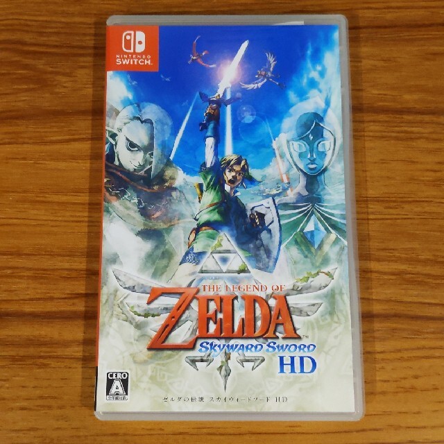 ゼルダの伝説 スカイウォードソード HD Switch