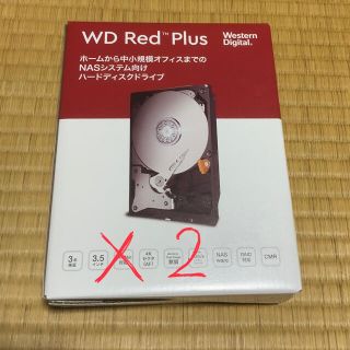 ウエスタンエディション(Western Edition)のWestern Digital WD101EFBX 10TB WD Red   (PCパーツ)