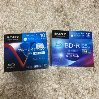 ソニー(SONY)のSONY BD-R(その他)