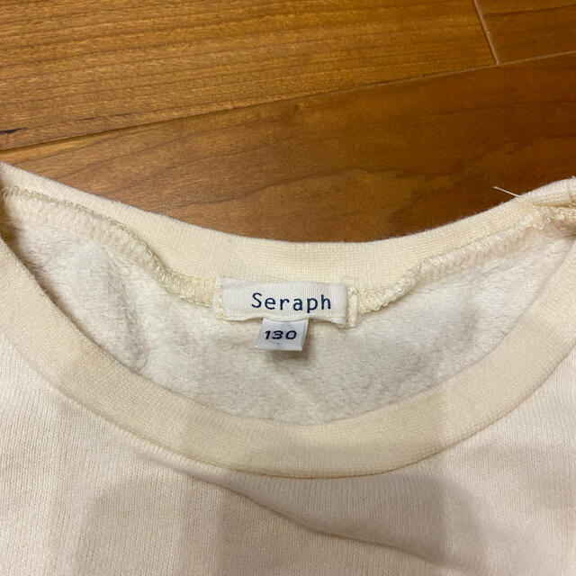 Seraph(セラフ)のSeraph (セラフ) フリル長袖Tシャツ  １３０センチ キッズ/ベビー/マタニティのキッズ服女の子用(90cm~)(Tシャツ/カットソー)の商品写真