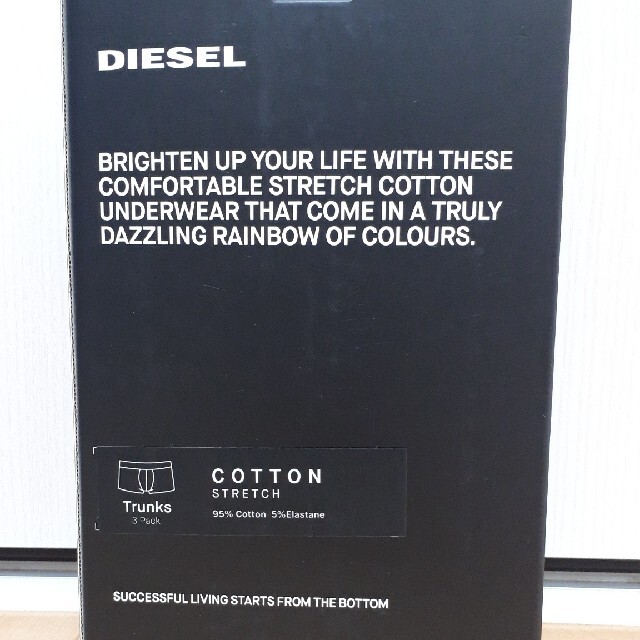 DIESEL(ディーゼル)の【新品未使用】ディーゼル/DIESELの3枚組ボクサーパンツMサイズ① メンズのアンダーウェア(ボクサーパンツ)の商品写真