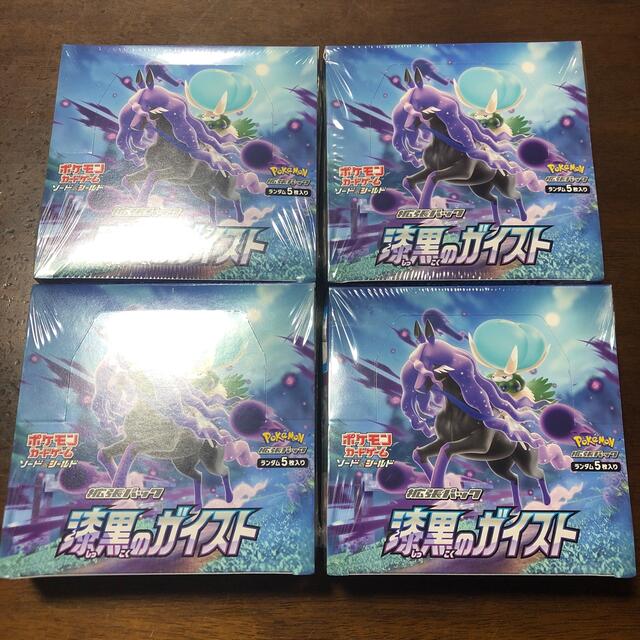 ポケモンカード 漆黒のガイスト 4BOX