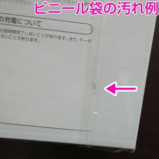 au(エーユー)の【未使用】au Wi-Fi WALKER DATA08W スマホ/家電/カメラのスマートフォン/携帯電話(その他)の商品写真