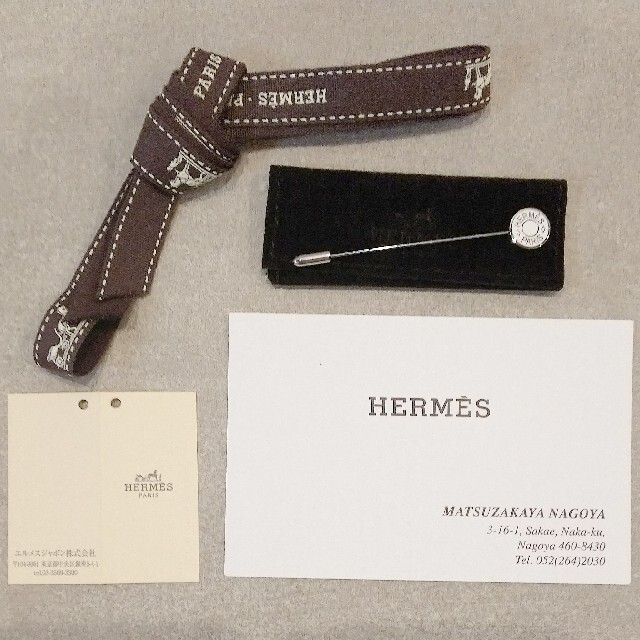 エルメス HERMES  ☆ クルー・ド・セル ☆ ハットピン ピンブローチホワイト素材