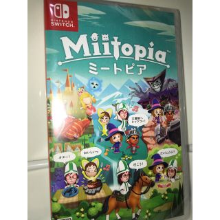 【Switch】 Miitopia ミートピア(家庭用ゲームソフト)