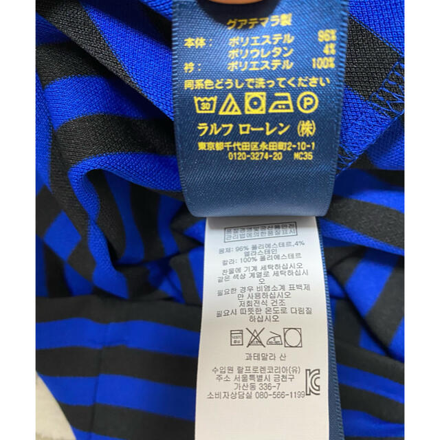 POLO RALPH LAUREN(ポロラルフローレン)のポロラルフローレン☆半袖Tシャツ　ポロシャツ キッズ/ベビー/マタニティのキッズ服男の子用(90cm~)(Tシャツ/カットソー)の商品写真