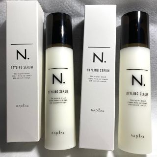 ナプラ(NAPUR)の【２本】ナプラN エヌドット スタイリングセラム 94g✯✮(ヘアワックス/ヘアクリーム)