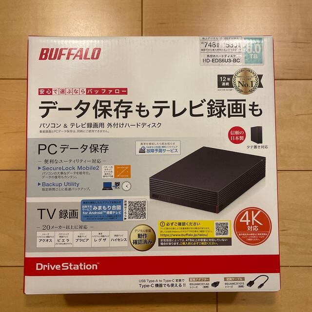 PC周辺機器BUFFALO 外付ハードディスク(6TB) HD-EDS6U3-BC