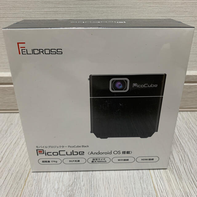 モバイルプロジェクター PicoCube X ピコキューブ