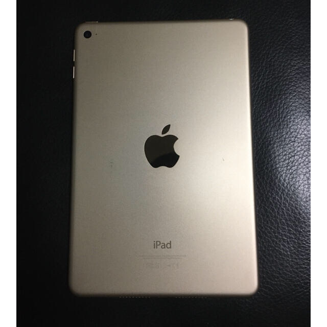 iPad  mini4 WiFi 32G シャンパンゴールド　美品