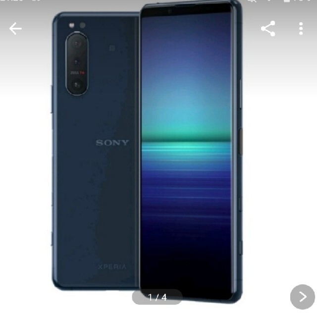 【おまけ付】 SONY - Blue XQ-AS72 simフリー 5ii Xperia スマートフォン本体