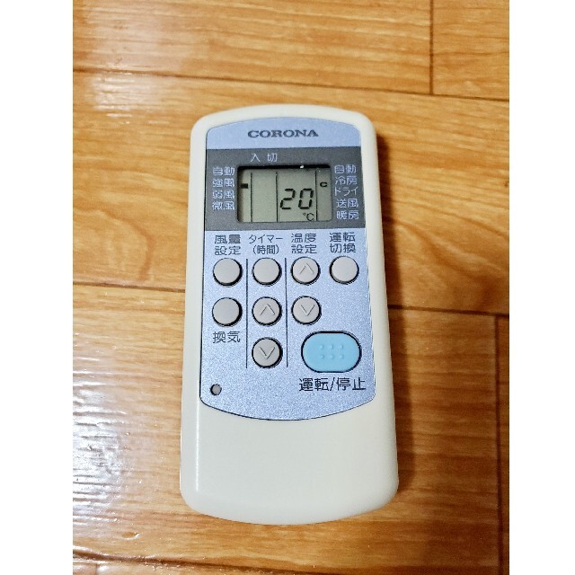 コロナ 窓用エアコン CWH-A1811 (冷暖房兼用 4.5~7畳) 窓枠付き
