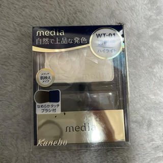 カネボウ(Kanebo)のメディア ブライトアップチークN WT-01 3g(フェイスカラー)