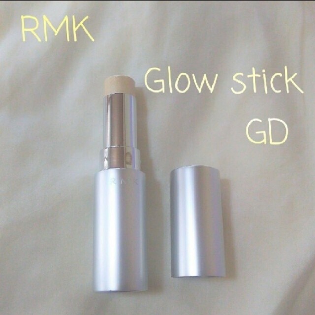 RMK(アールエムケー)のRMK スティックハイライト gold コスメ/美容のベースメイク/化粧品(フェイスカラー)の商品写真